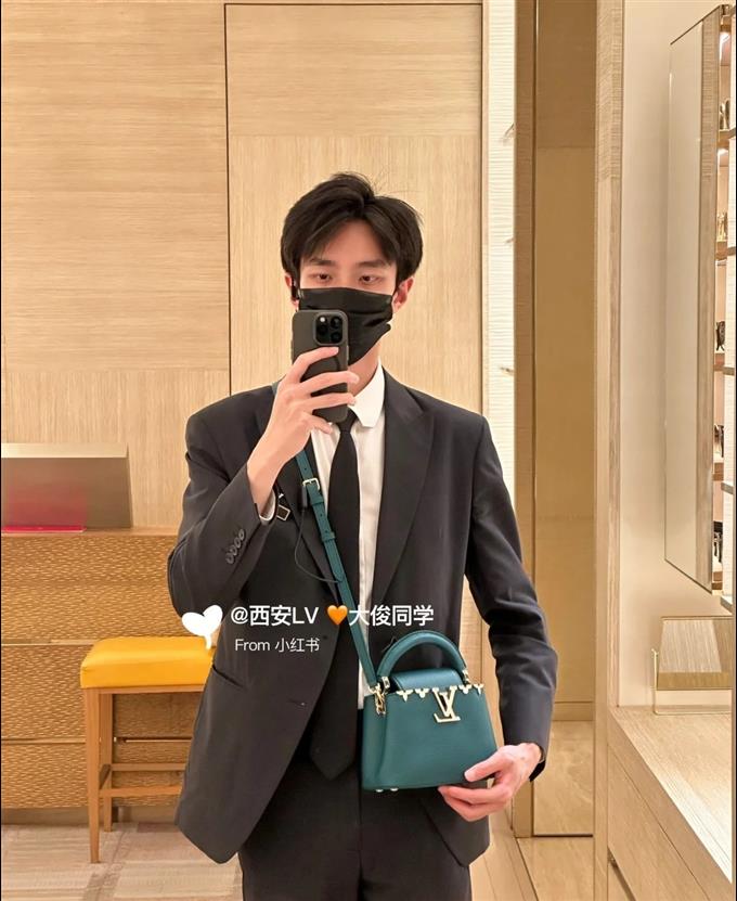 2025224M2376610325391