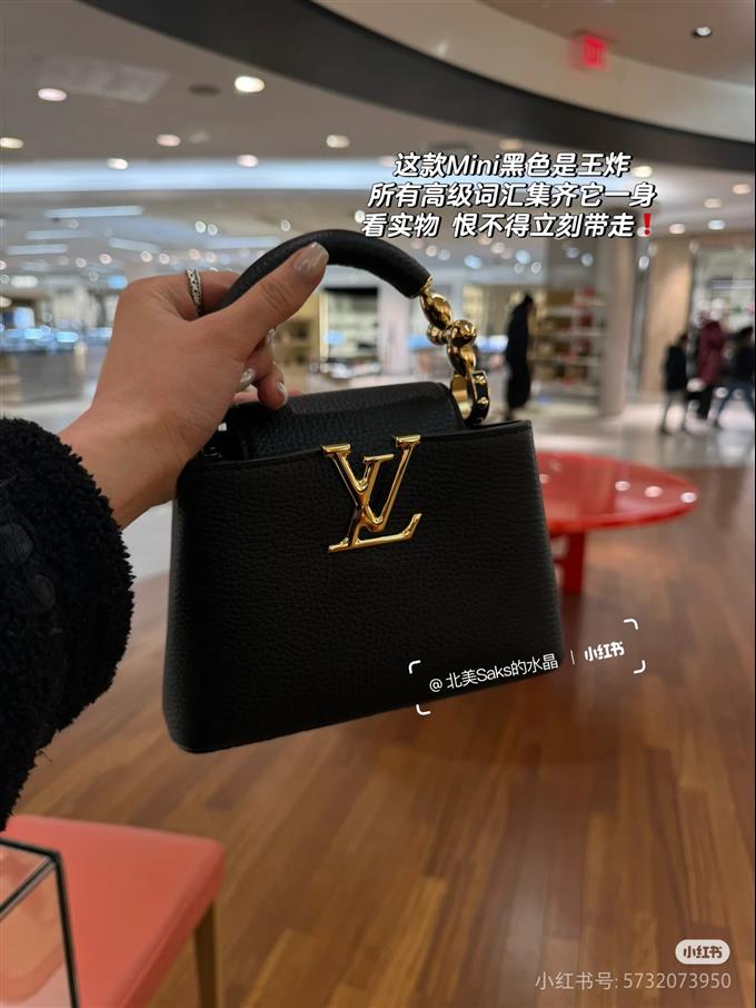 2025224M2394394840705