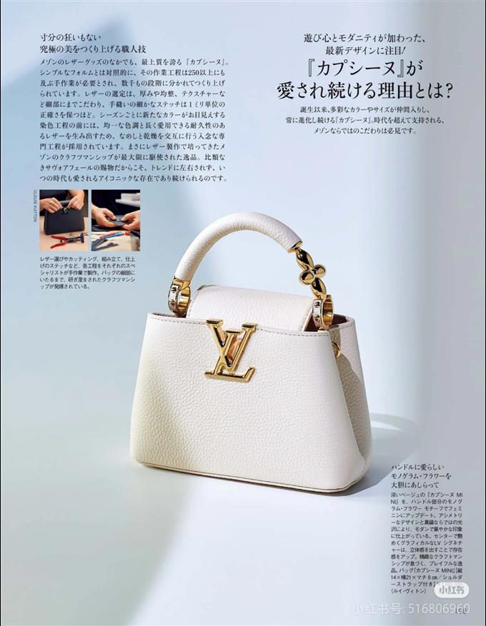 2025224M2394494832489