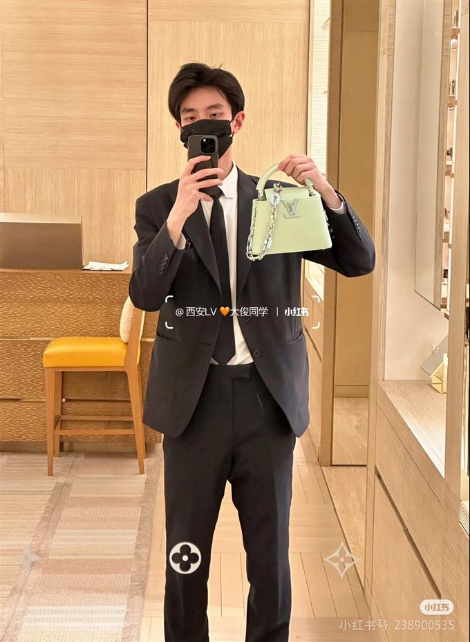 2025224M2468394814362