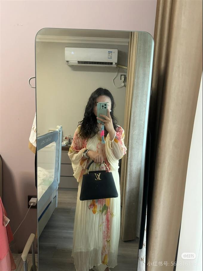 2025224M2469894832663