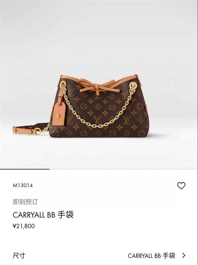 2025224M13014102031317