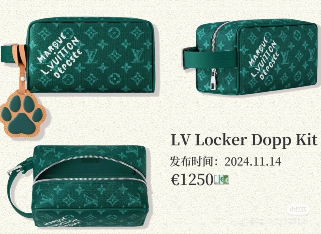 2025224M1268812650772