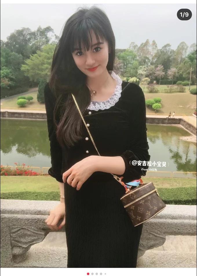 2025224M4493612644921