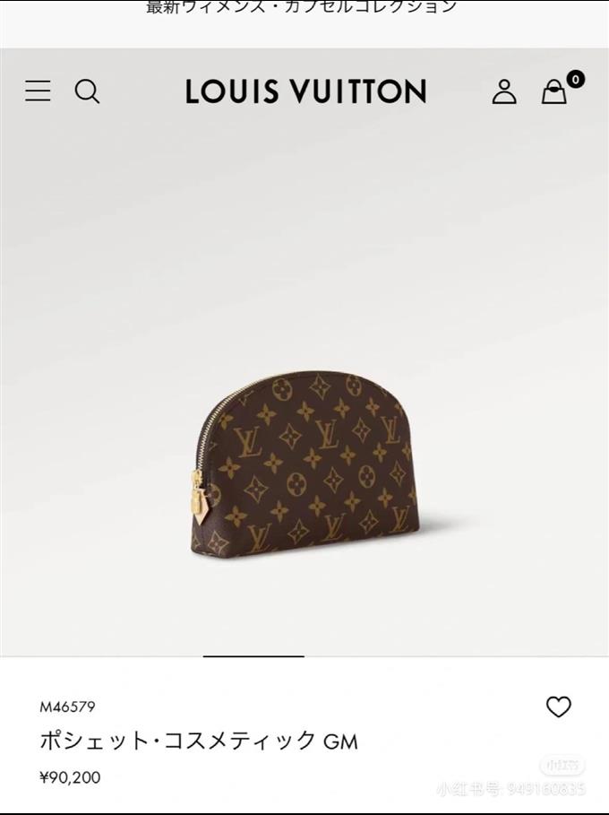 2025224M47353222753249