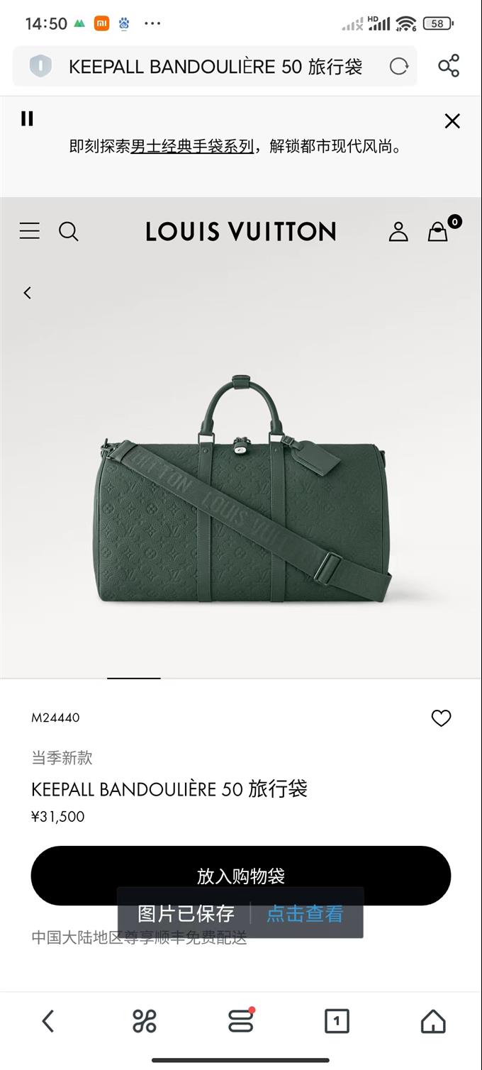 2025224M24440102255228