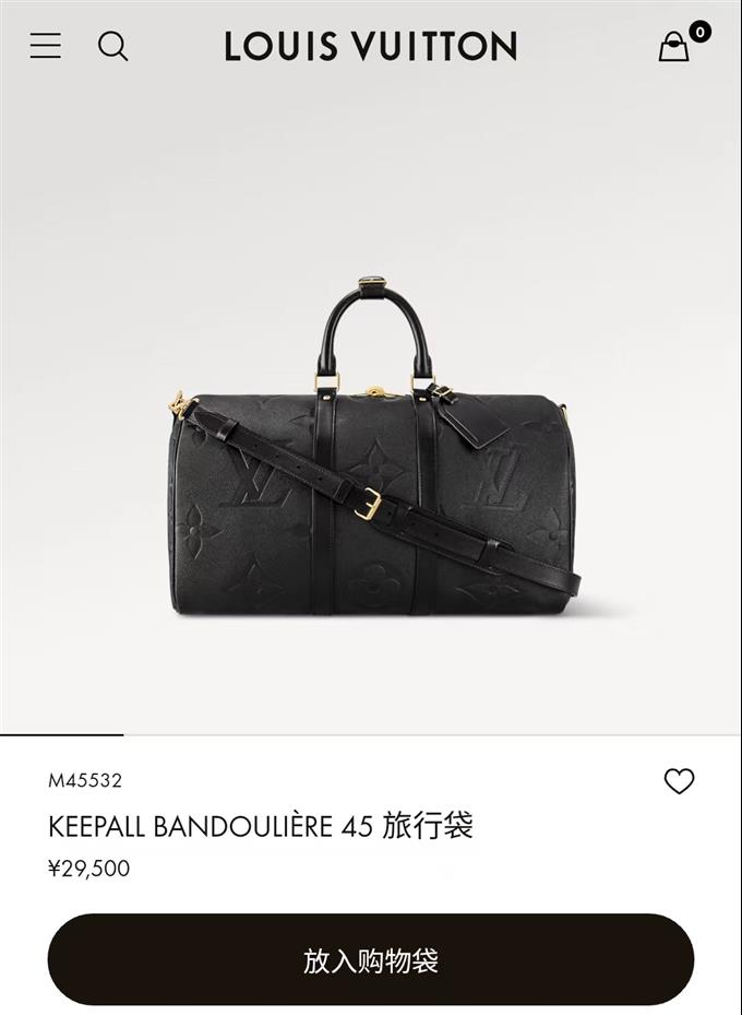 2025224M45532102255668