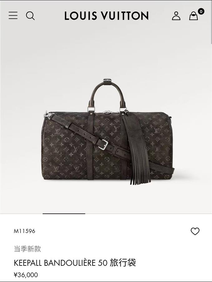 2025224M1159610246445