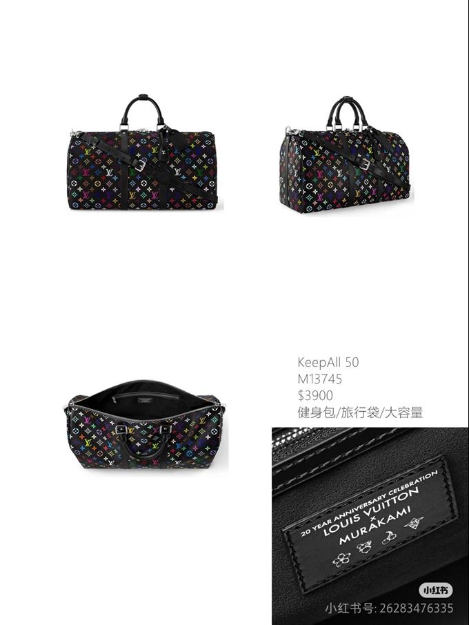 2025224M1374510247417