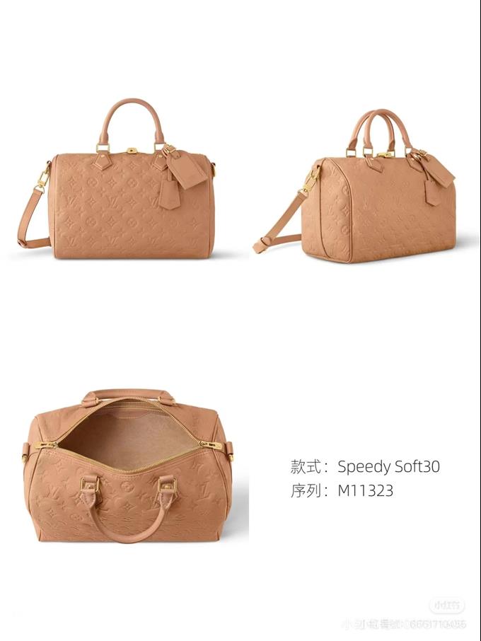 2025224M11323101734394