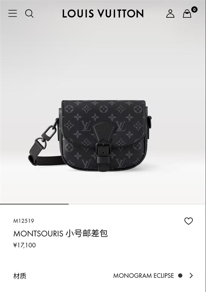 2025224M12519101741772