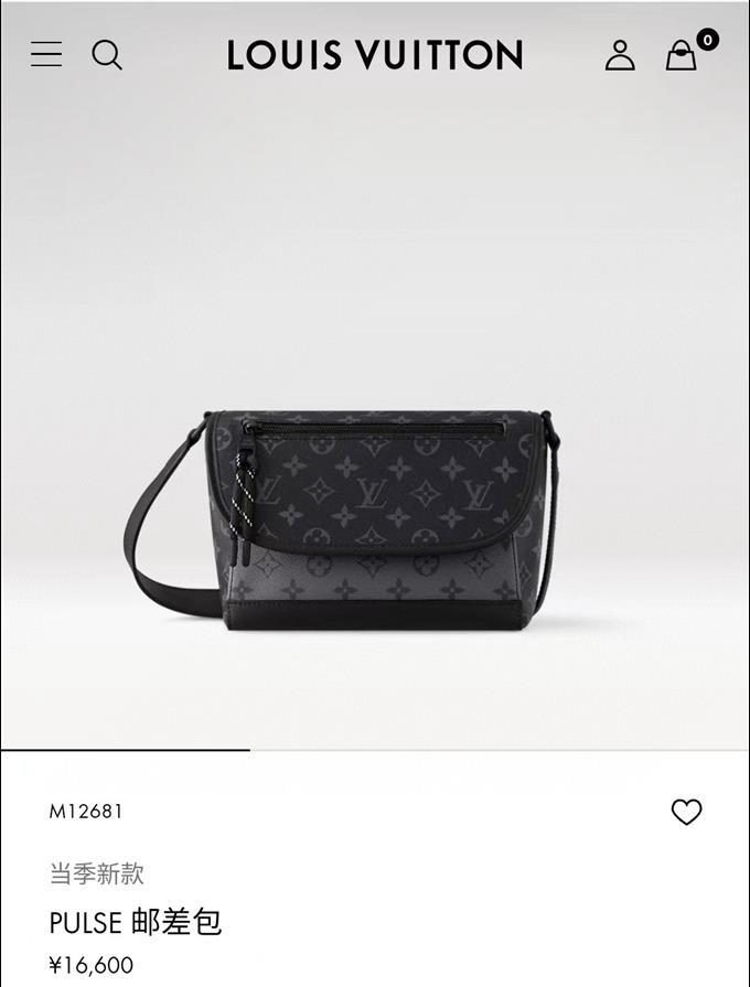 2025224M12681101749371