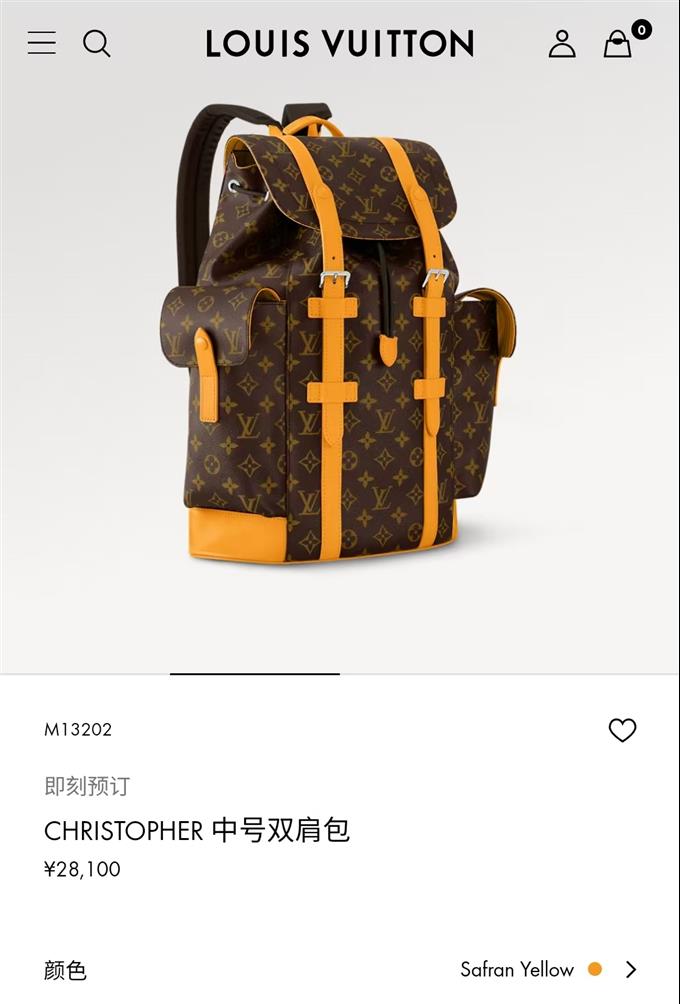 2025224M13202101741347