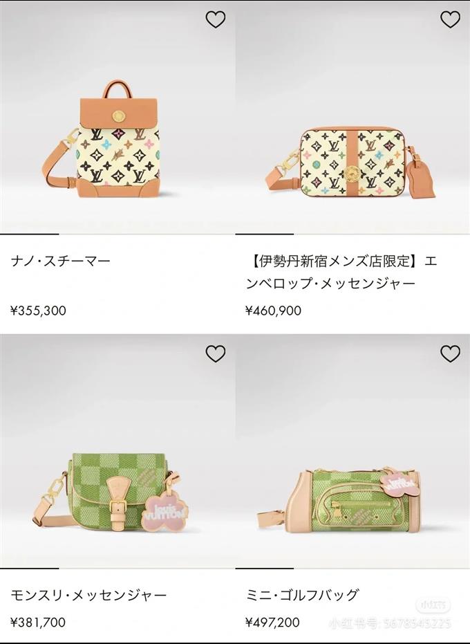 2025224M24820101735647