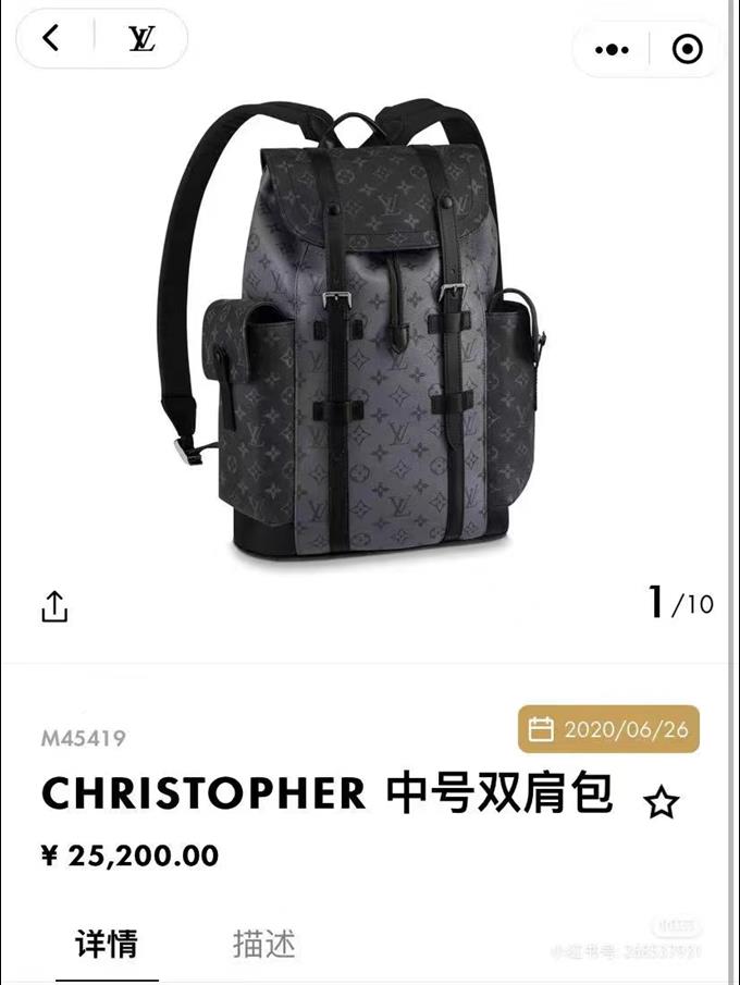 2025224M45419101737957