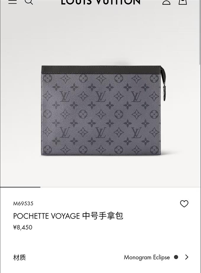 2025224M69535101750601