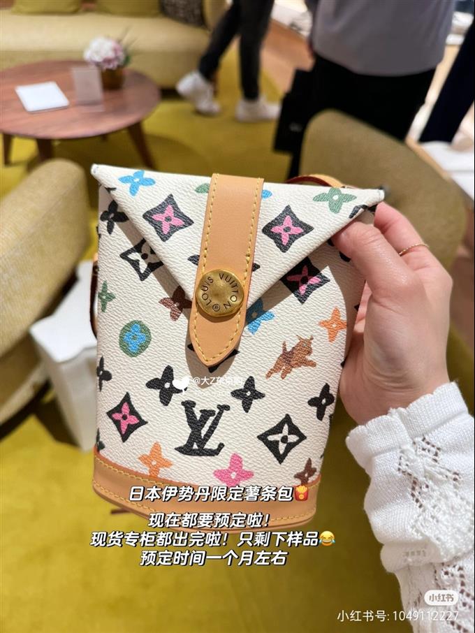 2025224M83343101735552