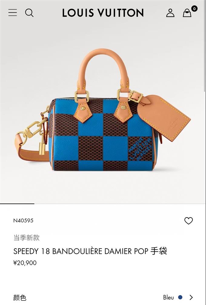 2025224N40595101748707