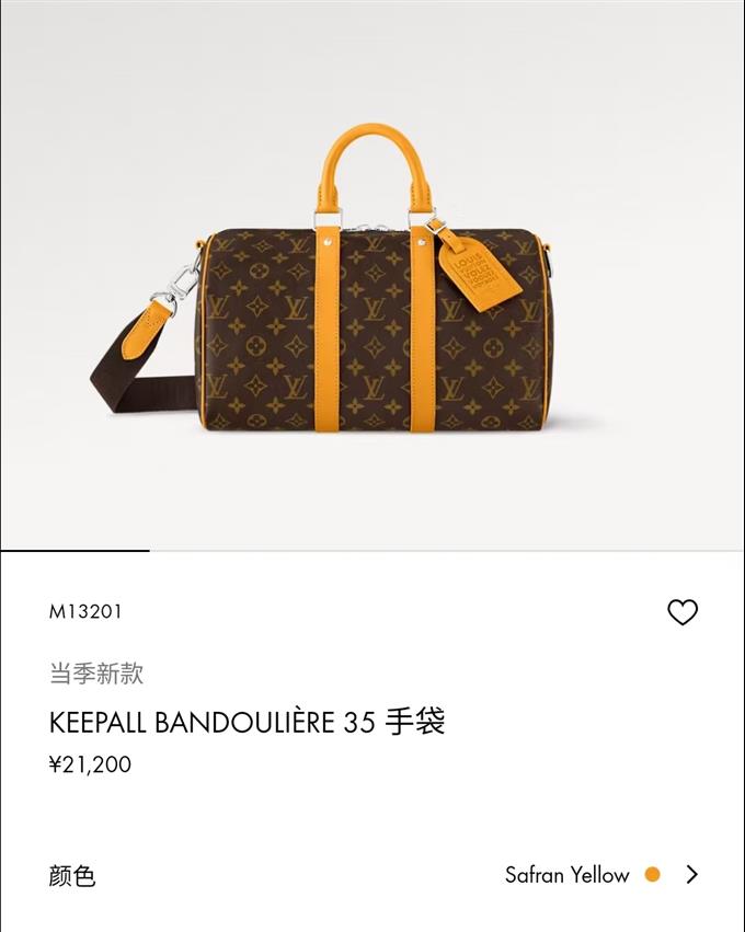 2025224M13201101535553