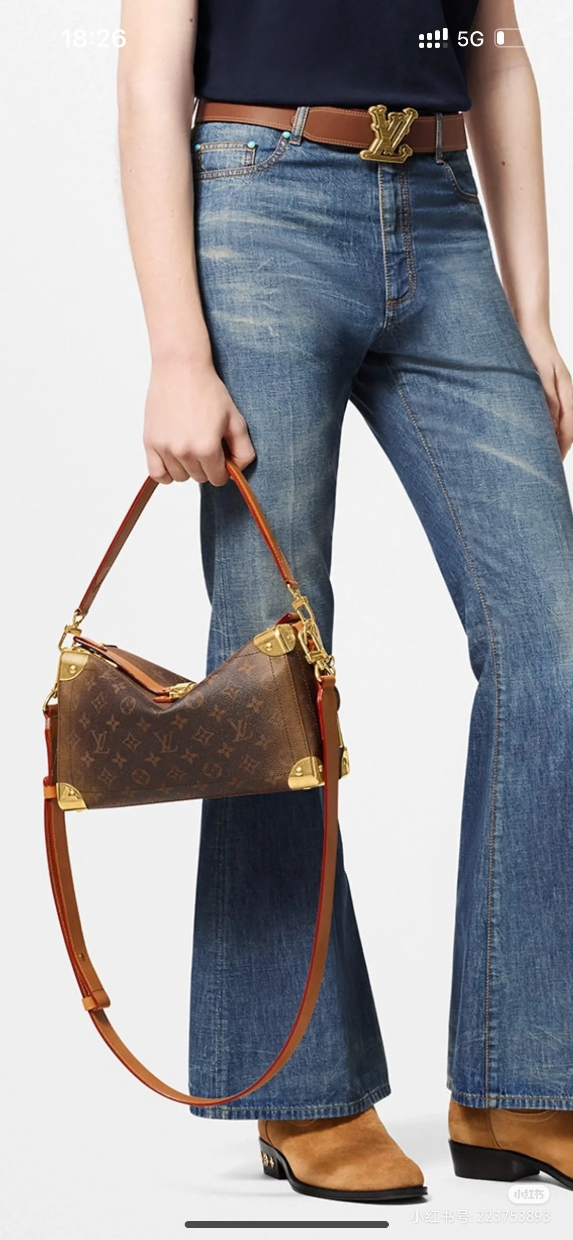 2025224M11536121528112