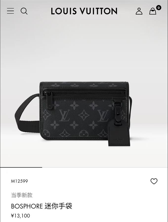 2025224M12599121530260