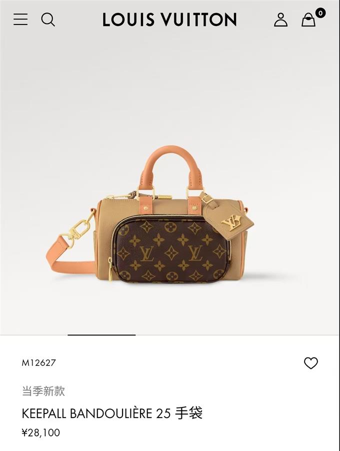 2025224M12627121526680