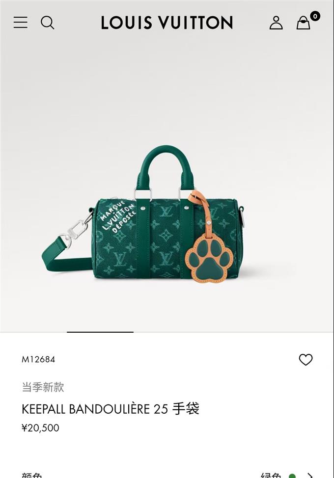 2025224M12684121520355