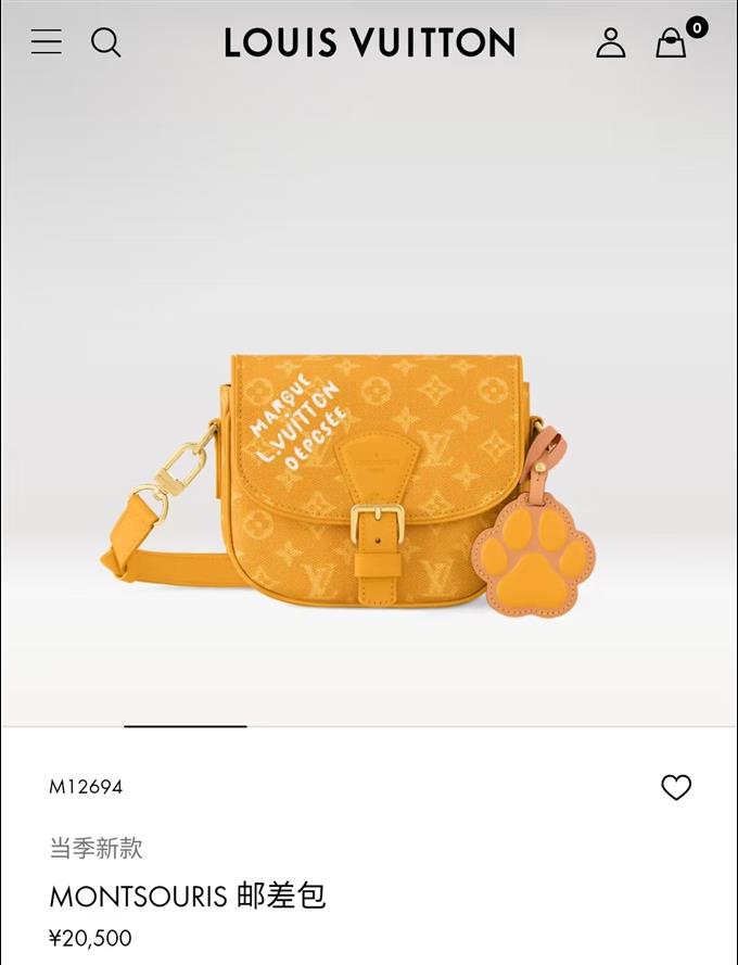 2025224M12694121529979