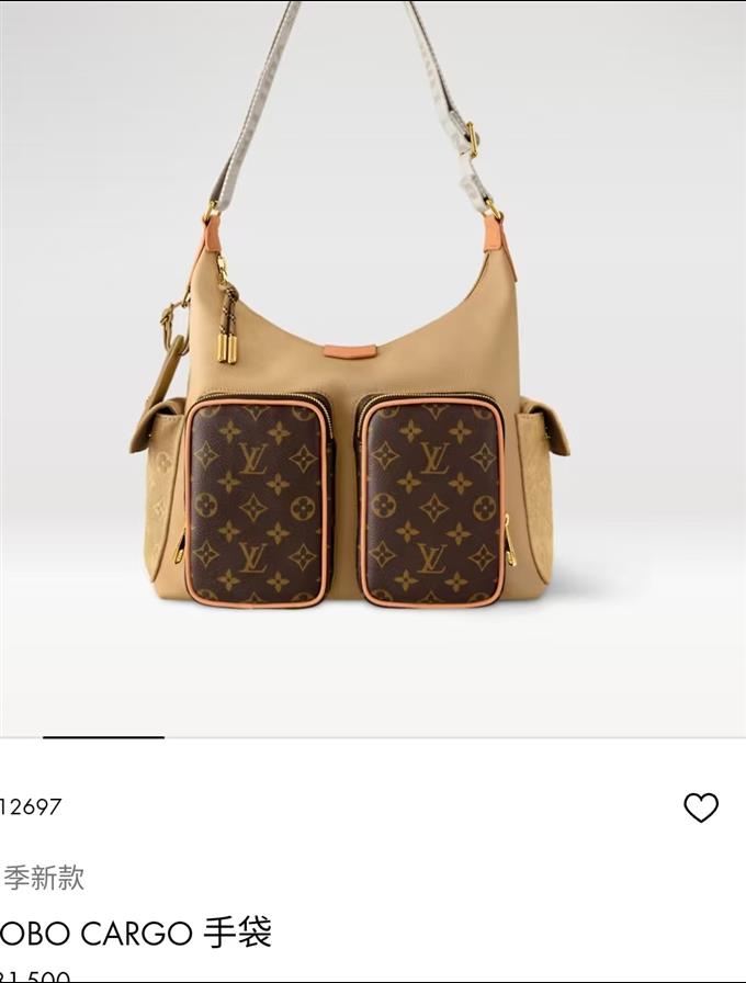 2025224M12697121528347