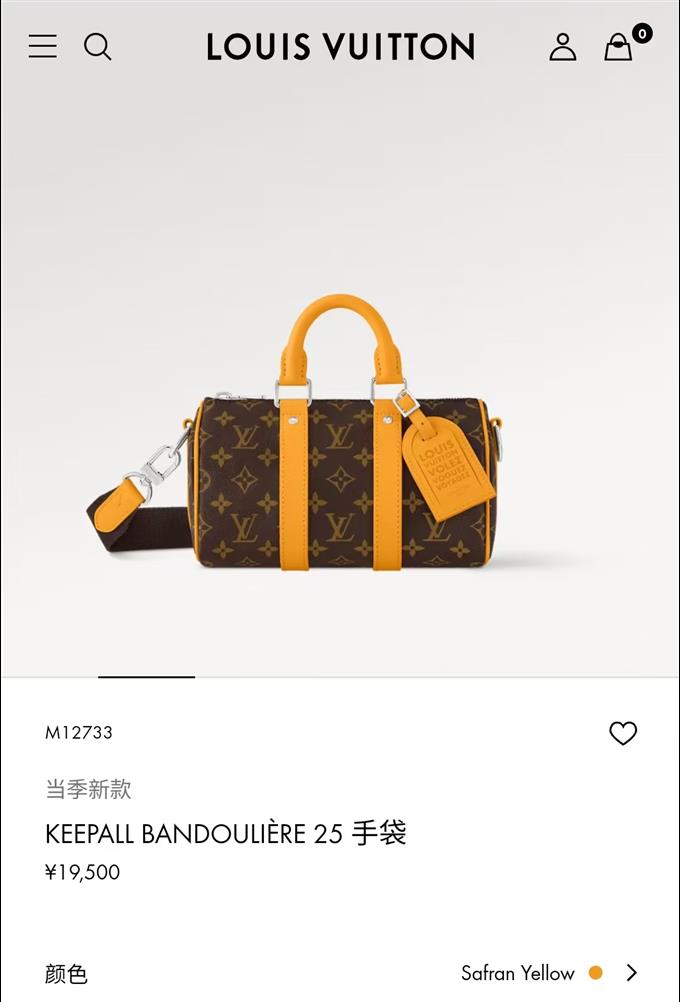 2025224M12733121528206