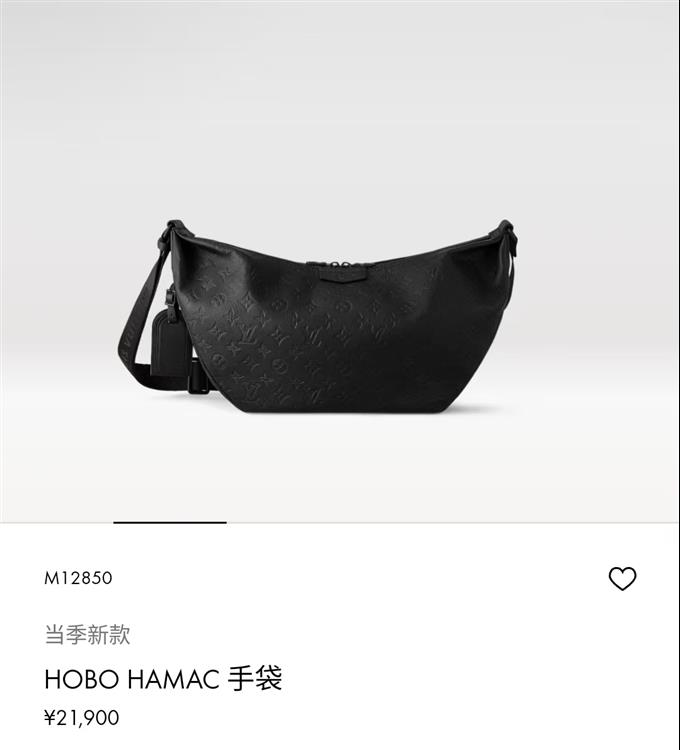 2025224M12850121528551