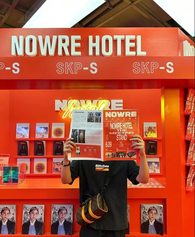 2025224M46687121527749