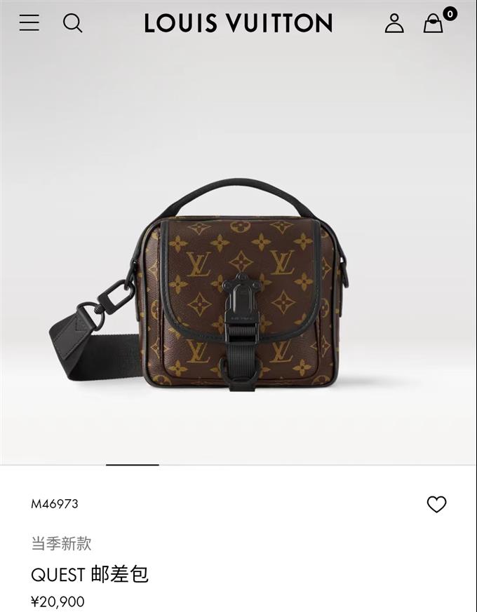 2025224M46973121530339