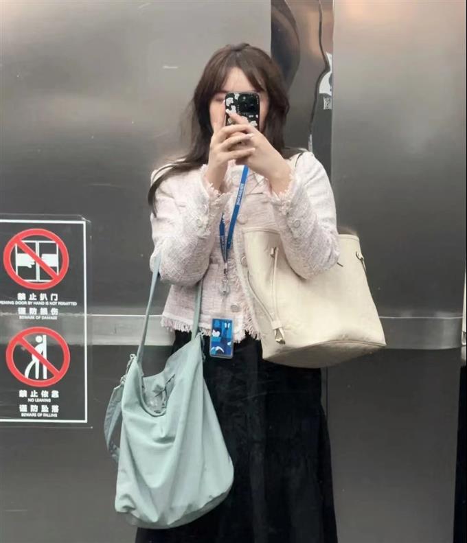 2025224M46676103834323