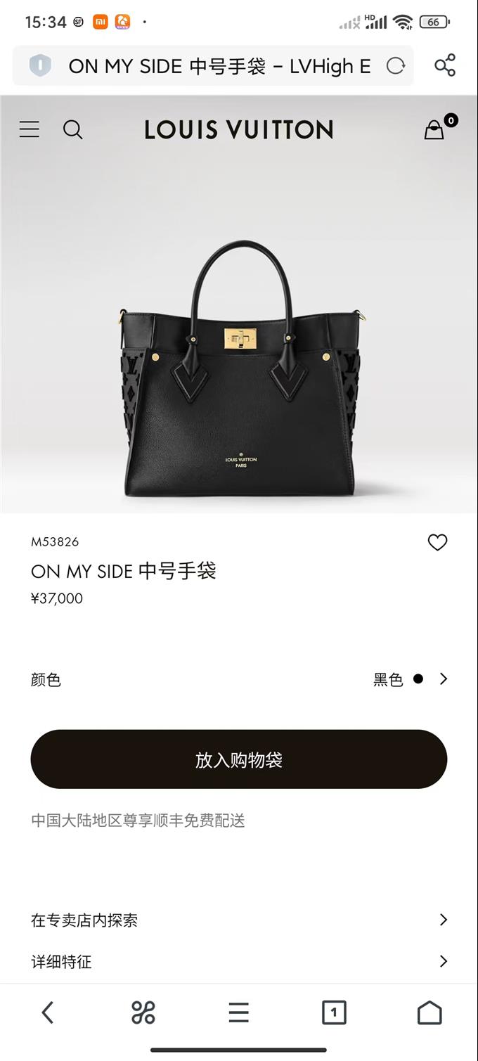 2025224M5382610012426