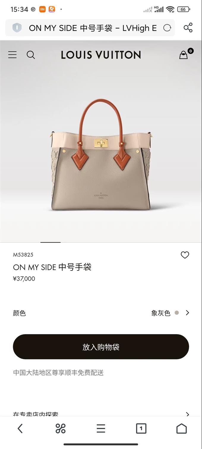 2025224M538261008254