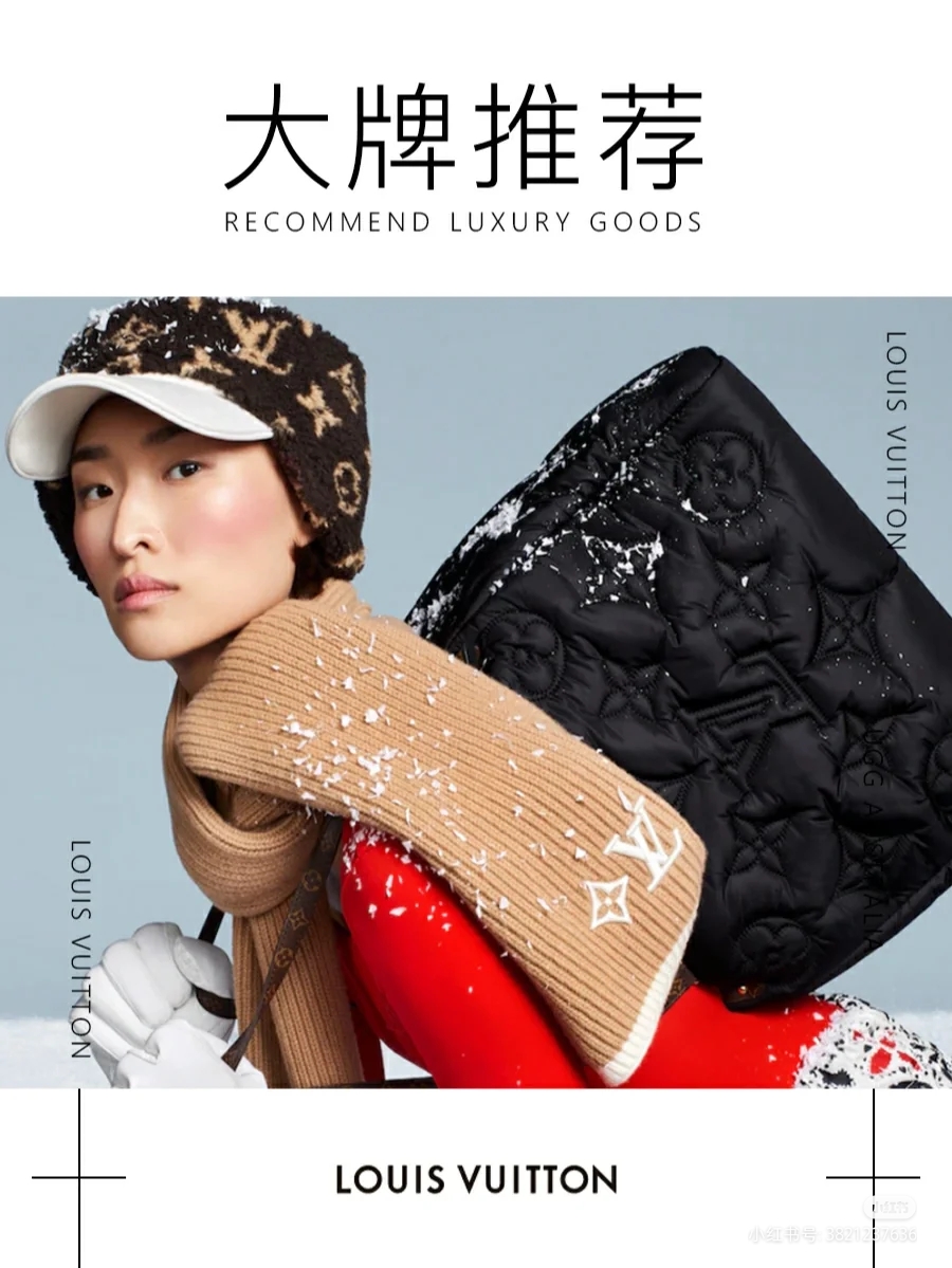 2025224M21069161938328