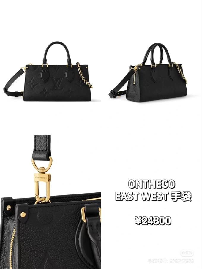 2025224M2364010059774