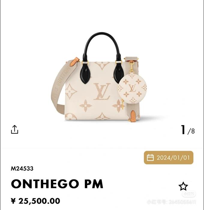 2025224M2453310054456