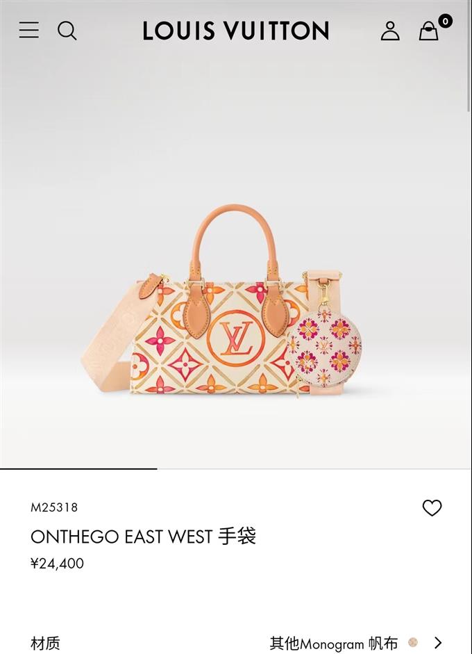 2025224M2531810059162