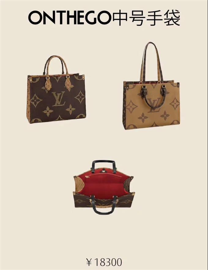 2025224M4457610054975