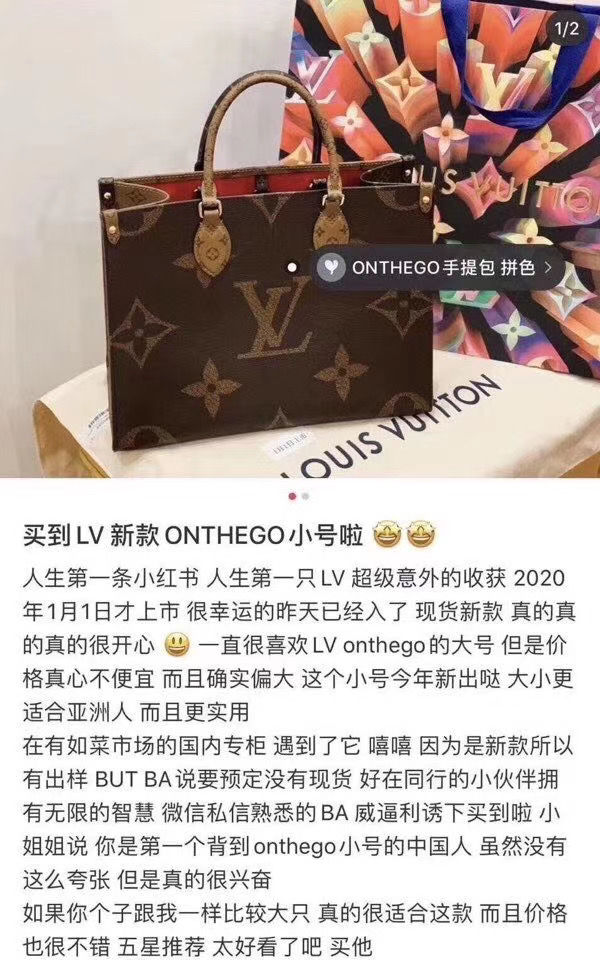 2025224M4503910058663