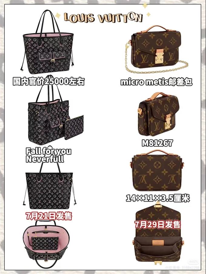 2025224M4615410059449