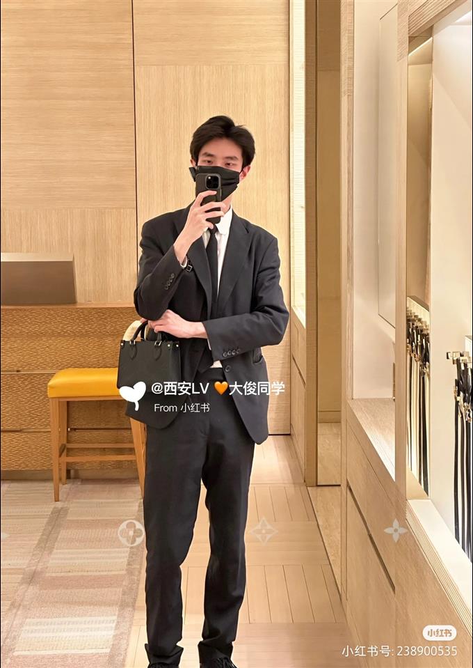 2025224M4699310262516