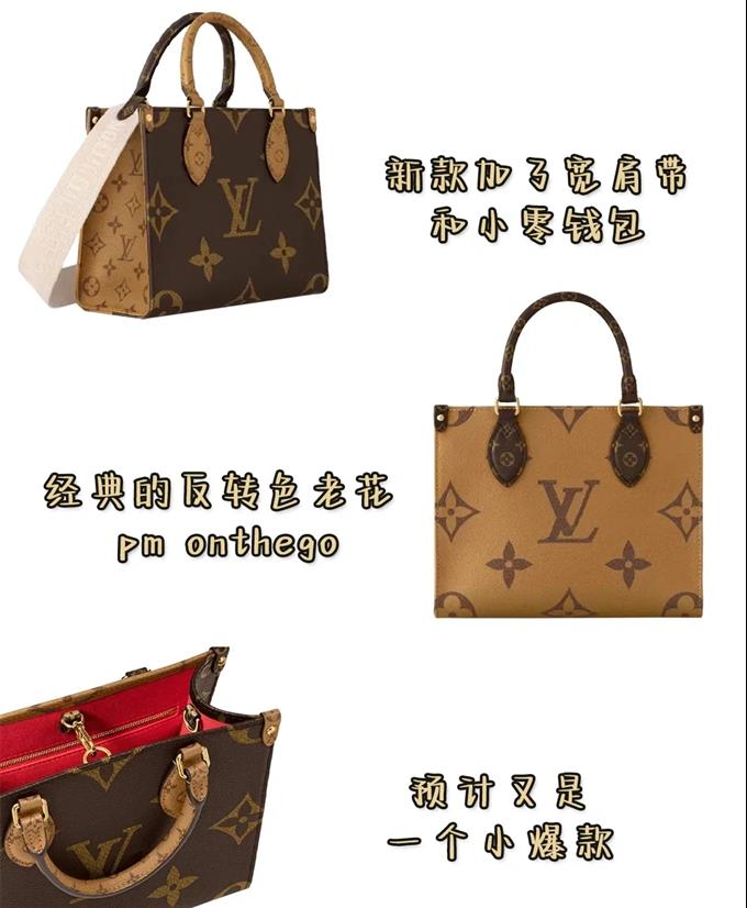 2025224M46373102554850