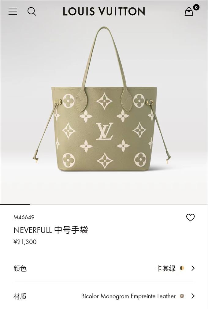 2025224M46649214940432