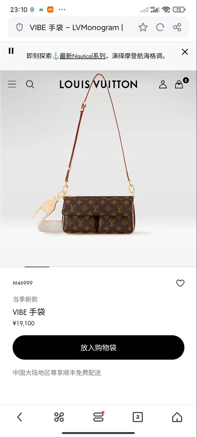 2025224M46999215747209