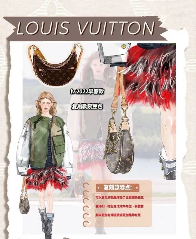 2025224M81098215745808