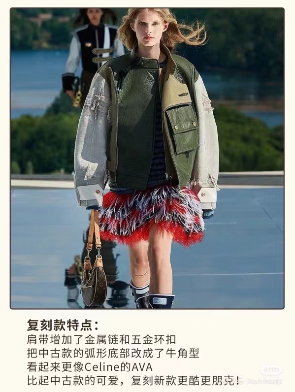 2025224M81098215745855