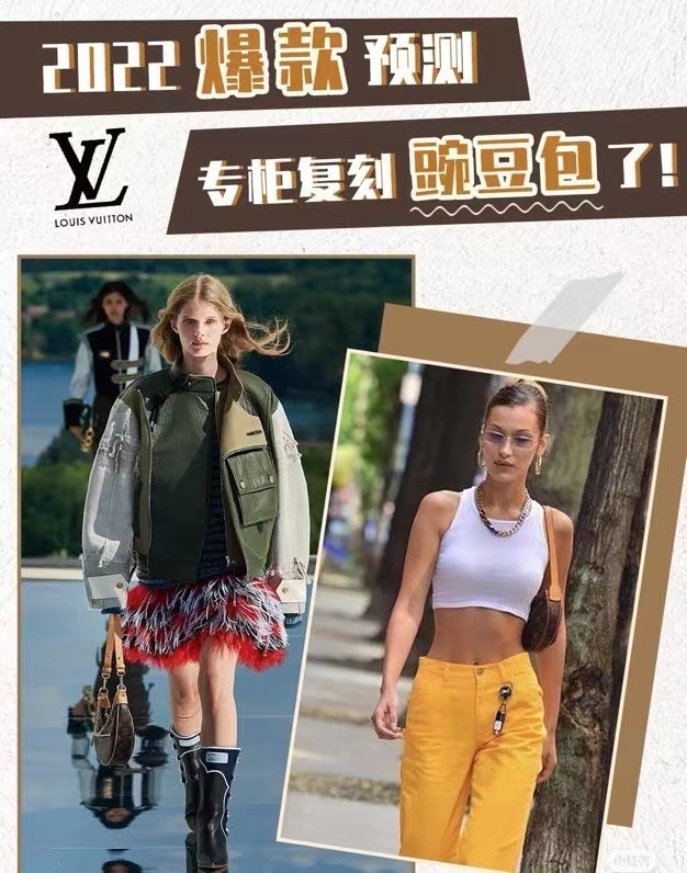 2025224M81098215745887